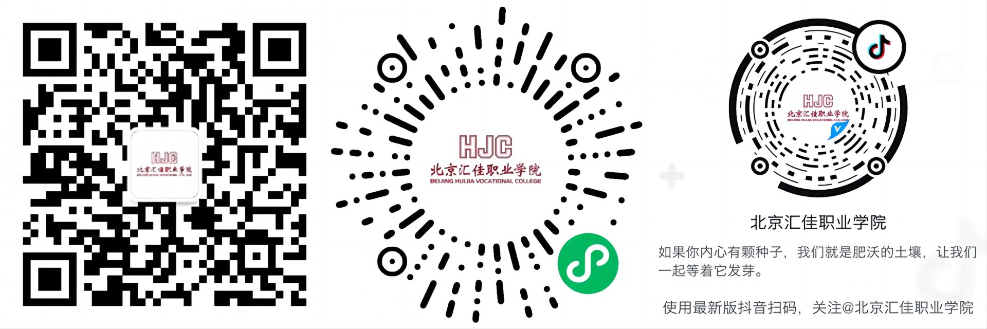 对照阅读这样安排可减少漏读与重复检索